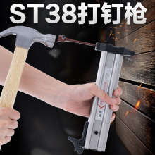 ST38�ք��ᔘ� ˮ��ᔘ� ᔠ����� �քӴ�ᔙC ��ᔘ� ľ������