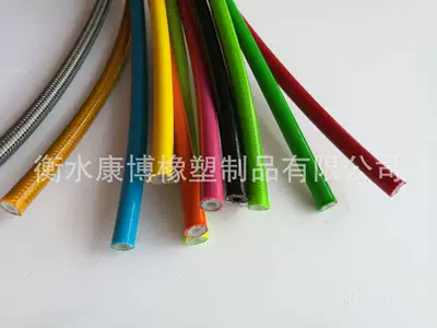 7.5MM Wire Braided Motorcycle Steel Throat Oil Pipe Inner Diameter 3.2MM Colorful Outer Leather Nylon Brake Oil Pipe (Tubing) - an3