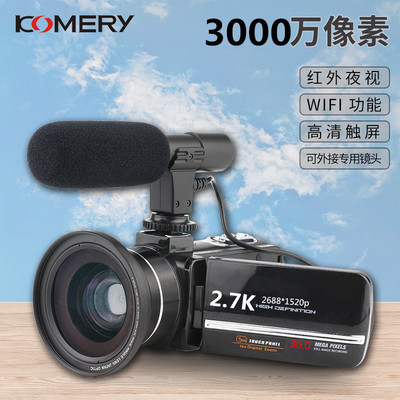 Cross-border explosion 3000 Pixel high definition Digital cameras household WIFI Fast live broadcast night vision Camera DV