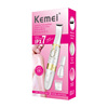 Baby haircut Kemei KM-PG5002 eyebrow sword-trimmed women's hair razor Bikini parts