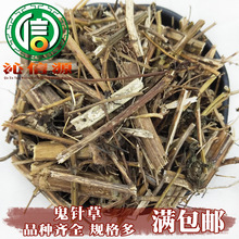 ��ᘲݽy؛1kgɢ�b�a��ֱ���D�����Ƭһ�������Դ��ș�����l