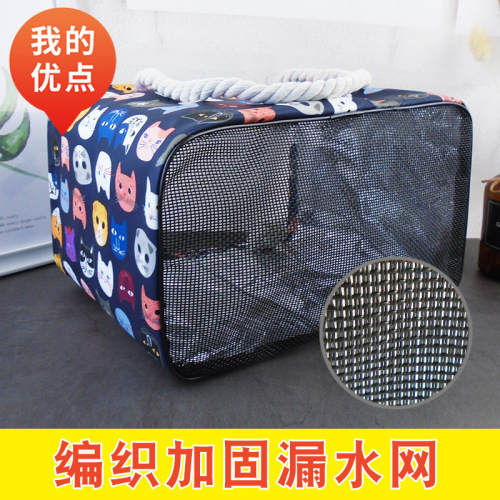 Women's Portable Large Capacity Shower Bag with Cute Design, Suitable for Men's Business Trips and Travel, Bath Storage Bag
