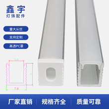 led���l��Ƕ��ʽ���X�۟����b���ؾ��ԟ��ۙ���U���X�Ͻ��Ο�