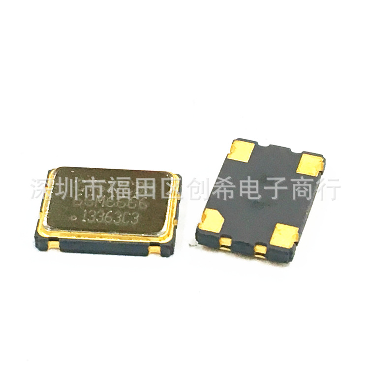 贴片有源晶振66.6666MHZ   5*7  CTS钟振 CB3LV-3C-66M6666振荡器