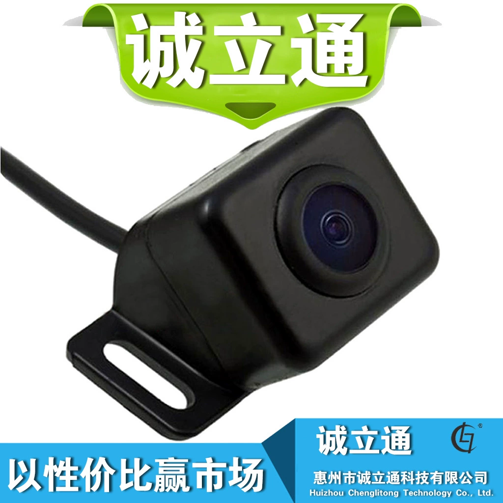 Прямая поставка с фабрики Цена большого количества отличная Встроенная Автомобильная камера без света Камера заднего вида ночного видения Starlight