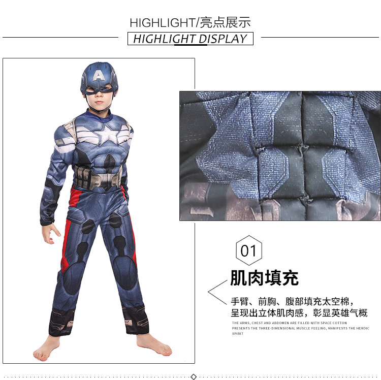 冬日战士详情_04