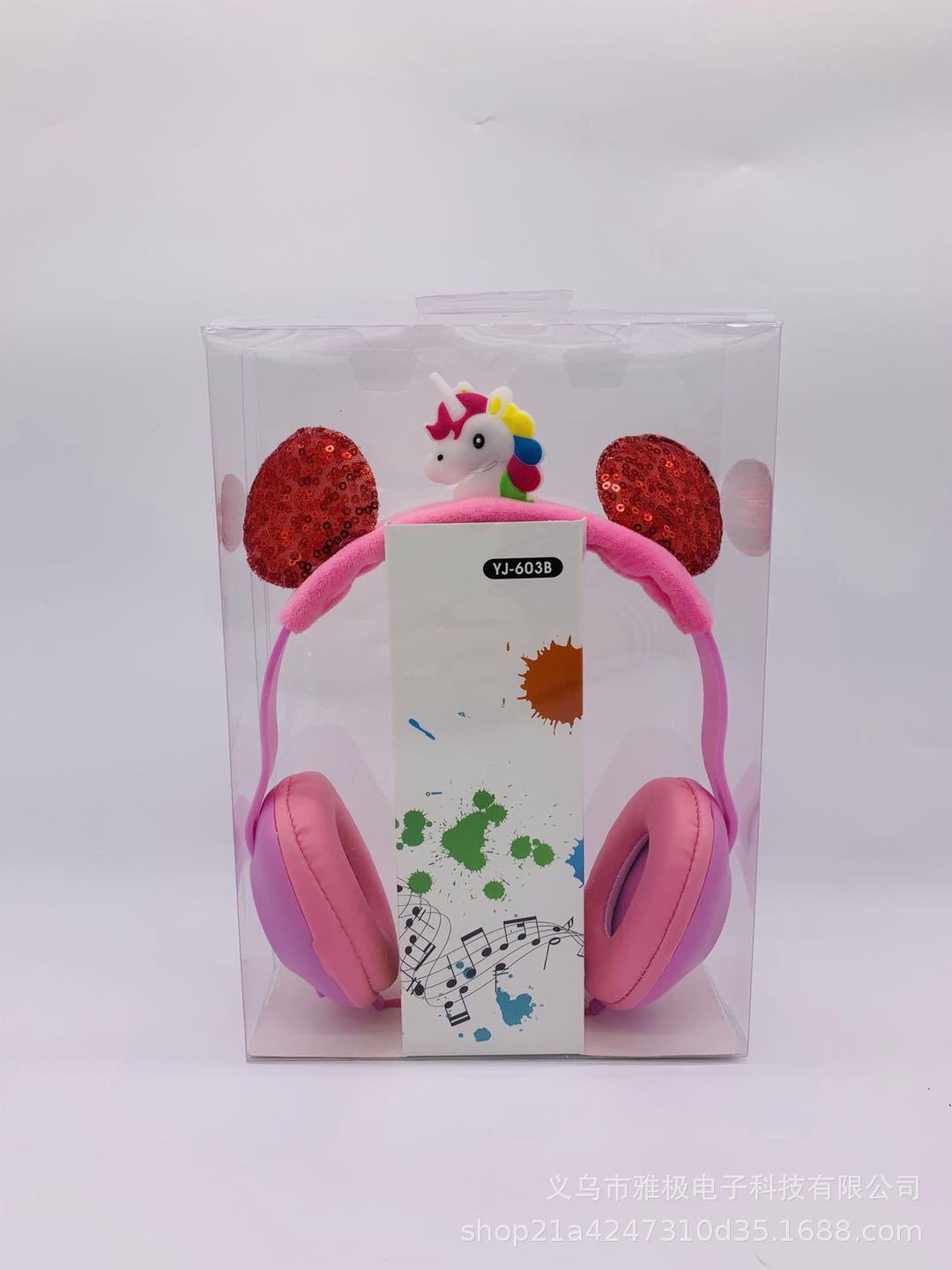 微信图片_20190518123948