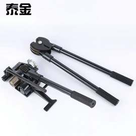 封口机械;塑料编织袋;包装制品配件