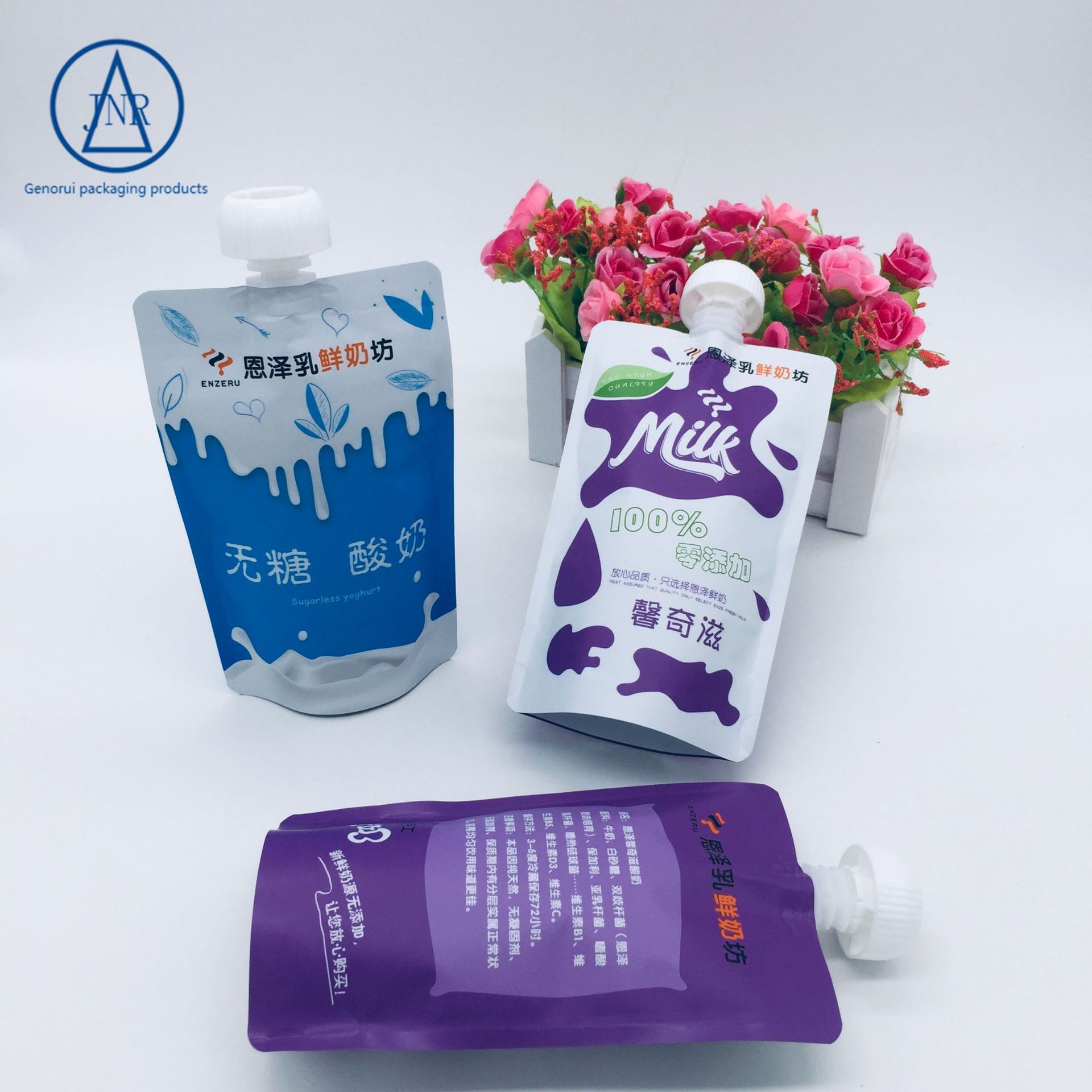 supply Customized Drinks Suction nozzle yogurt manual yogurt Packaging bag aluminum foil reunite with liquid Suction nozzle