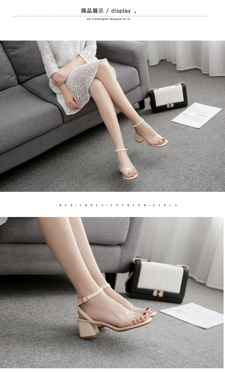 Chaussures été pour femme en Caoutchouc - Ref 3345927 Image 13