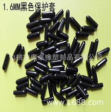 1.6MM�F���o����|���o��늾��o��䓽z�o�׈A���o��늾��o�׺�ɫ
