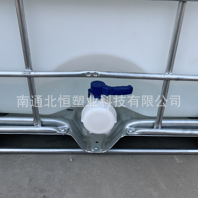 IBC-1000L (9).jpg
