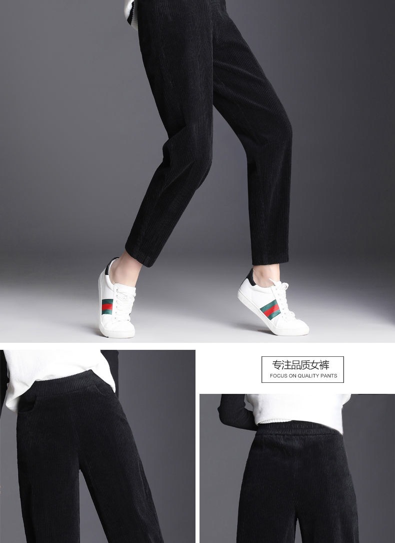 Pentalon été - Ref 3434435 Image 46