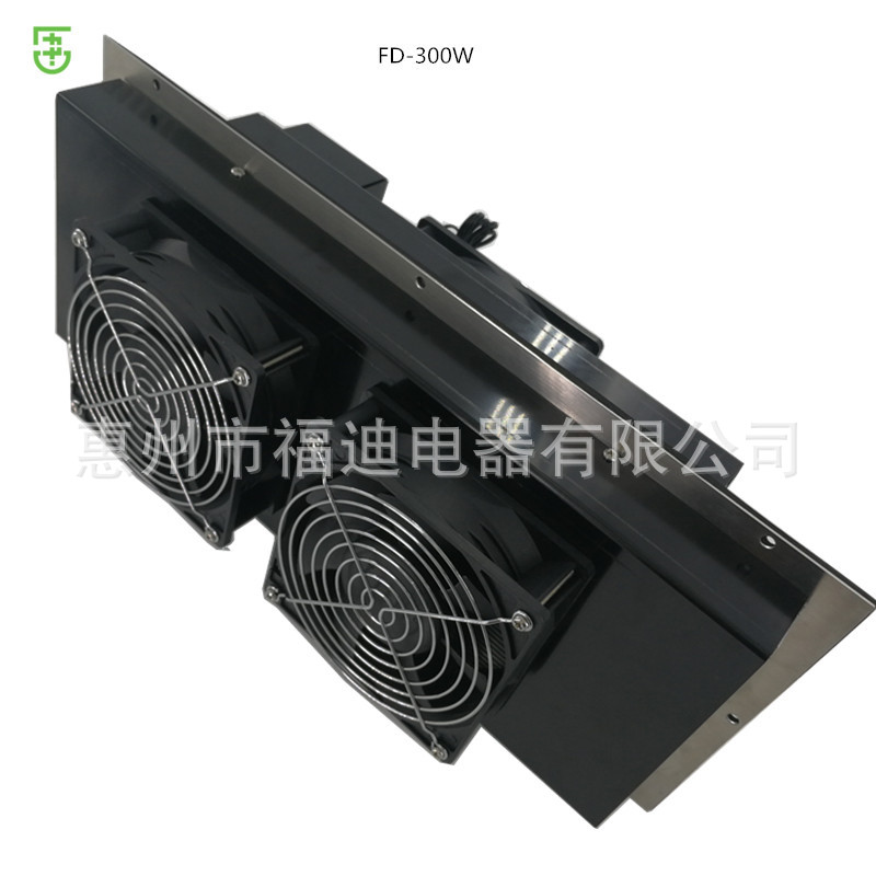 制冷器电子制冷器半导体制冷器小空调迷你制冷设备小型制冷器