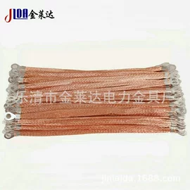 裸电线;其他电缆;铜线