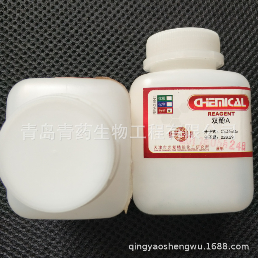 ˫��A������ AR 100g/ƿ CAS��80-05-7