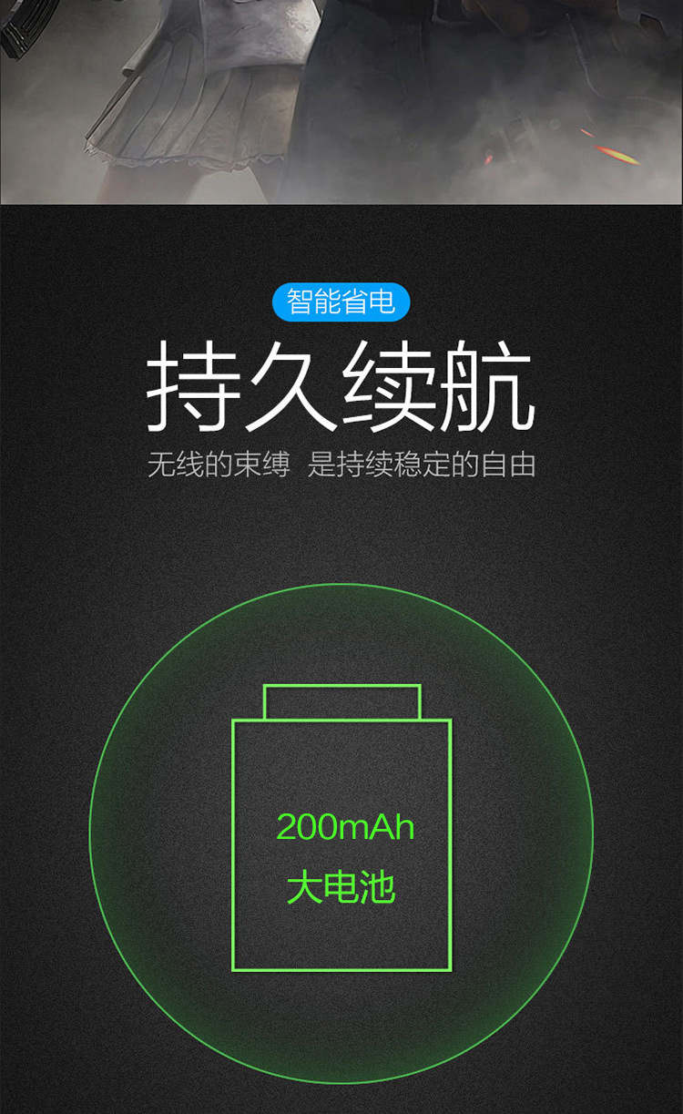 KD-361详情PC端_11