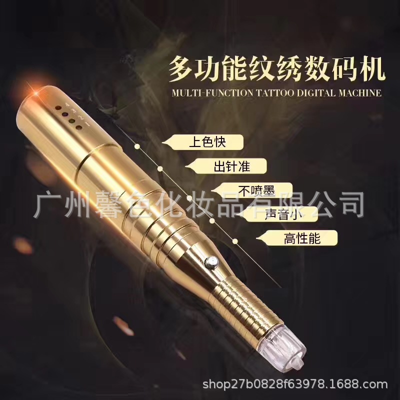 mmexport1553587264220