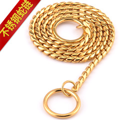 Cute and Happy Stainless Steel Snake Chain Metal Dog Leash P Chain for Small, Medium, and Large Dogs Pet Supplies Dog Collar