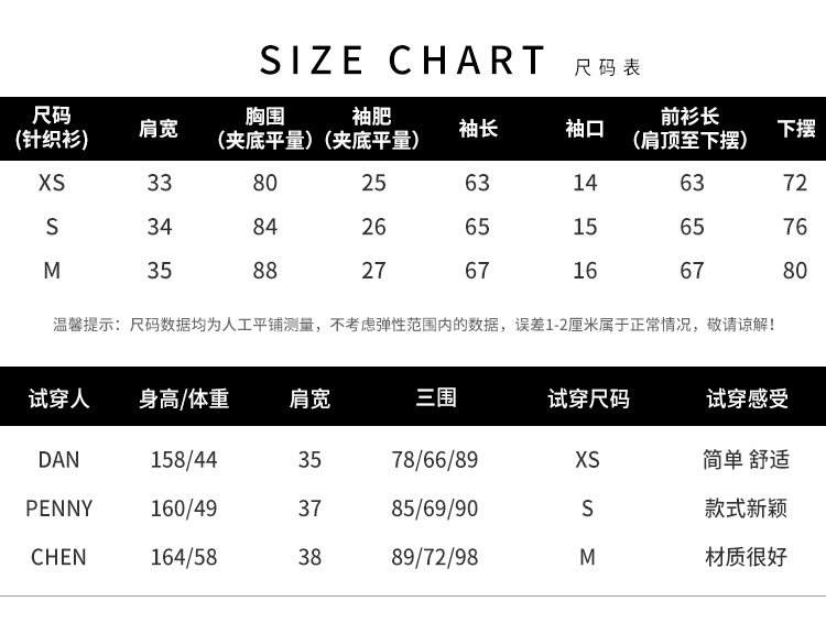 Blouson femme en Coton - Ref 3321967 Image 6