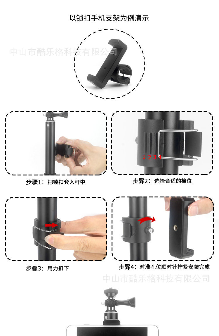 Stick selfie en Alliage d aluminium - Ref 3386581 Image 28