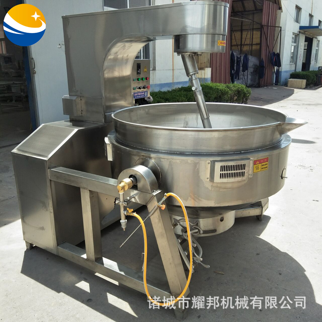 商用芝麻糖炒糖机器 豆鼓辣椒酱炒锅 食堂炒菜锅