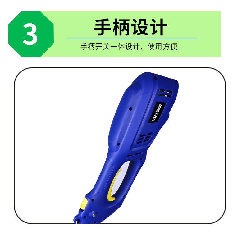 割草机_15