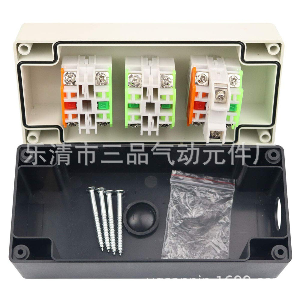 按钮开关控制盒 电源盒 push button switch control box-阿里巴巴