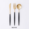 Brand set, tableware home use, fork stainless steel, European style, internet celebrity