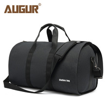 翱格新款西裝收納包旅行運動包大容量手提旅行包輕便簡潔包袋