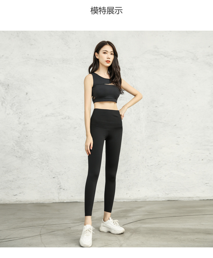 九分加绒芭比裤_16