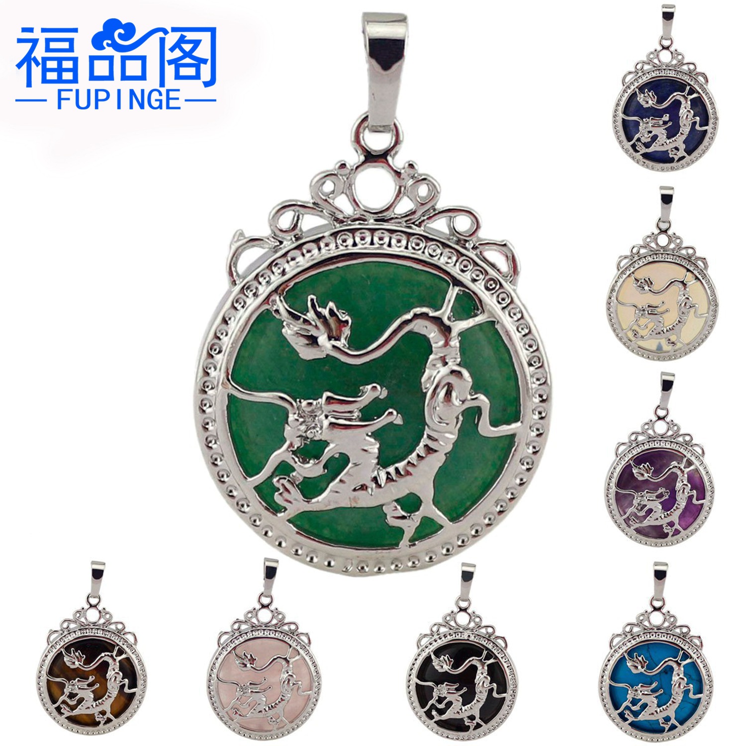 厂家直销 天然水晶圆片吊坠 欧美创意款龙形雕花风格外贸项饰