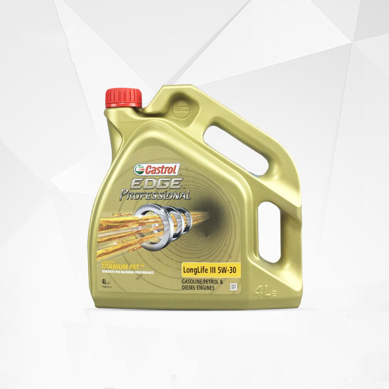 德国原装欧盟 极护5W-30 C3 全合成机油 车用润滑油 汽机油 4L