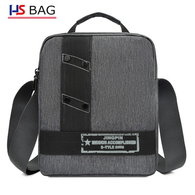 新款男士手提包韩版商务男士斜挎包户外休闲旅行手提背包跨境批发