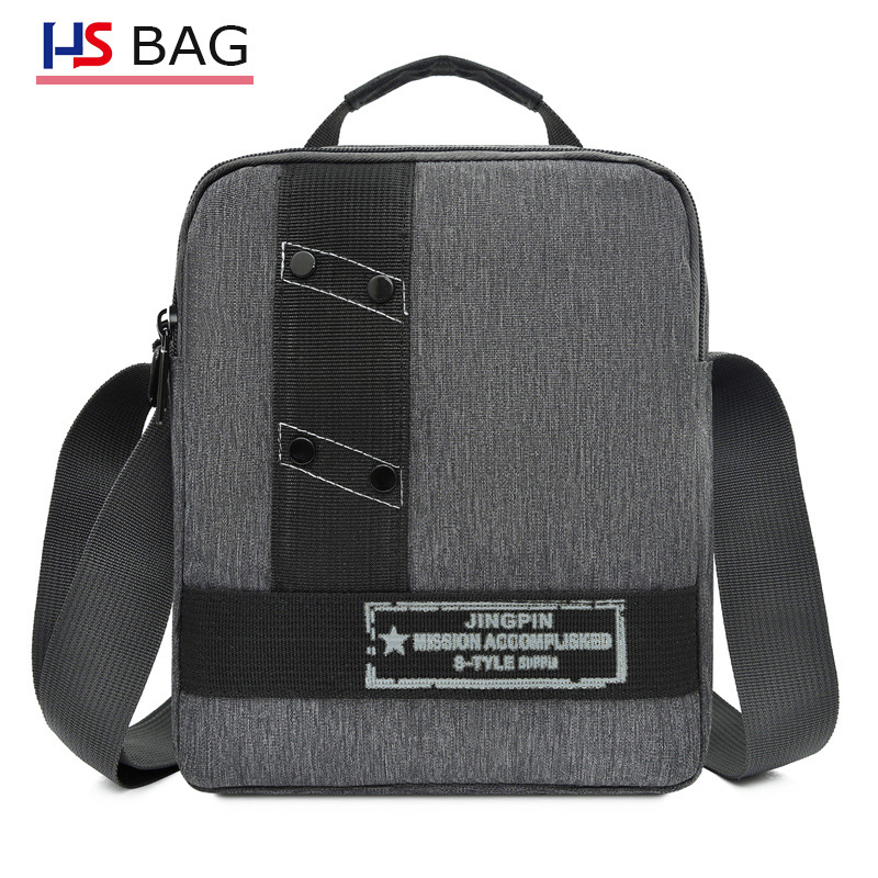 新款男士手提包韩版商务男士斜挎包户外休闲旅行手提背包跨境批发