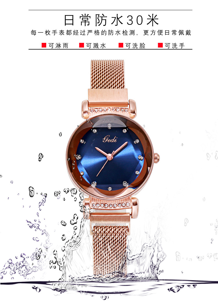 Fashion Allmatch Ladies Hand Simple Waterproof  Watchpicture5