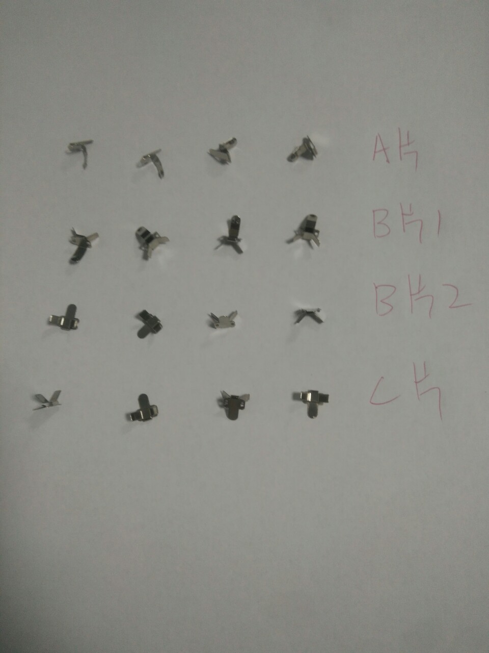 直销电池盒弹簧接触片玩具电池座弹片钮扣电池片五金冲压接触片