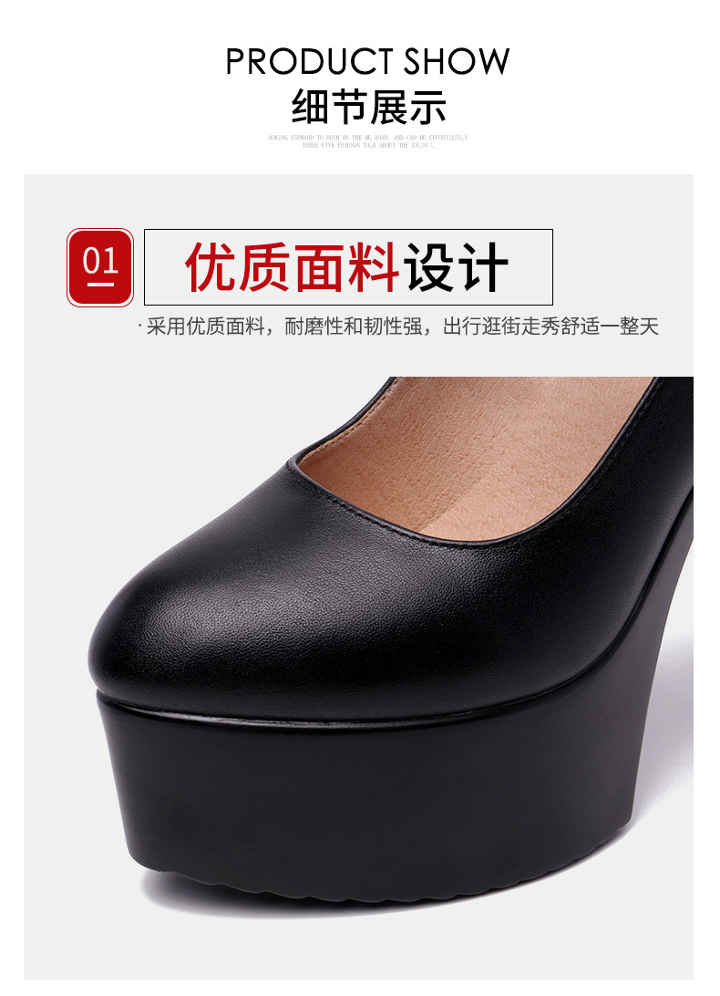 详情页_08.jpg