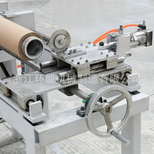 纸管切管机厂家 供应高精度纸管切割机 纸管切割机批发