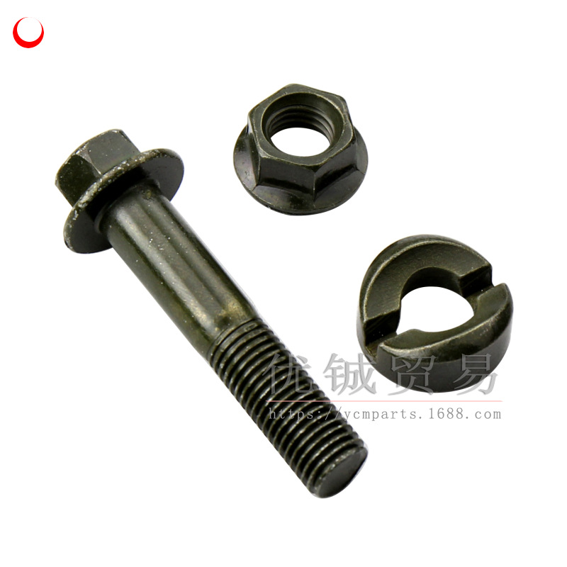 方向把固定螺丝60g (2)