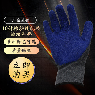 �ڱ����o����10��޼������z���y���׷���������üӺ�������