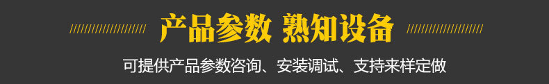 哈飞CK6150_15.jpg