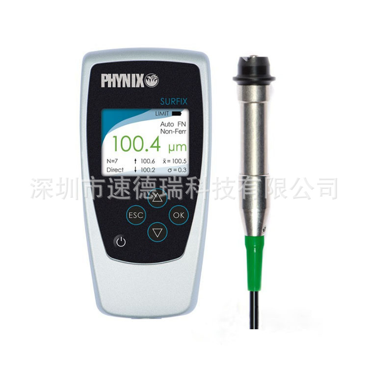 德国PHYNIX测厚仪 菲尼克斯  Surfix SX 分体涂层测厚仪 磁感应电