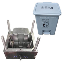 40L�������Ͱģ�� ���� �҃ȼҾӑ���  �OӋ����ע��ģ