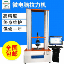 ��������ԇ�C ��������ԇ�C ��|�����������yԇ�x