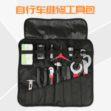 自行车工具箱套装修工具维修扳手山地车打气筒工具包维修工具配件