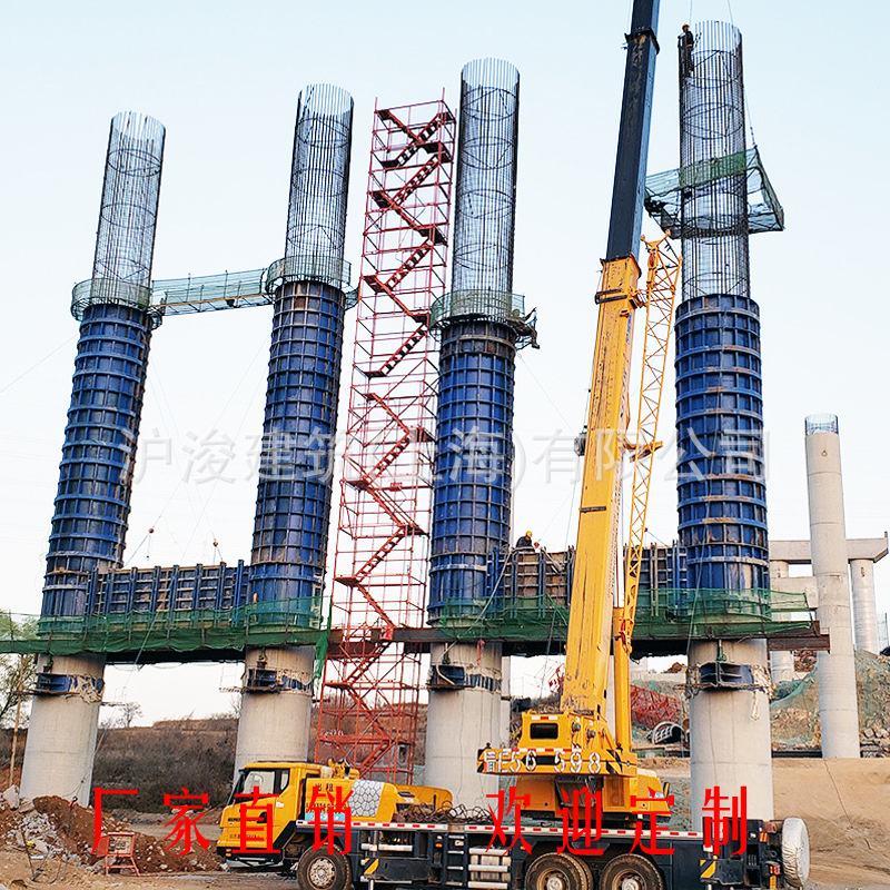 建筑厂家桥梁定型钢模圆柱圆弧模板