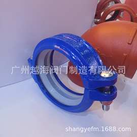 衬朔管件丝接异径三通 国标沟槽管件三通 沟槽异径