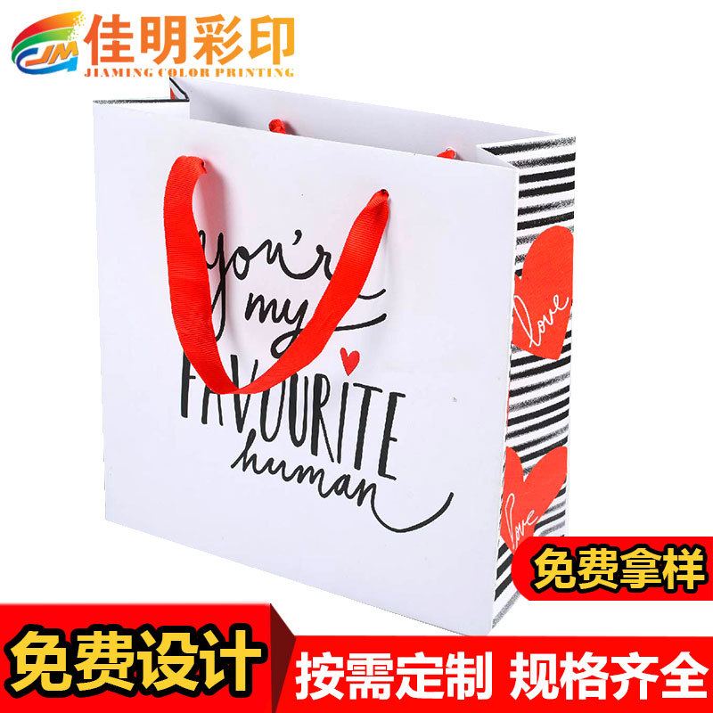 厂家直销手挽袋专业纸质高档礼品袋 首饰袋 服饰袋 购物袋