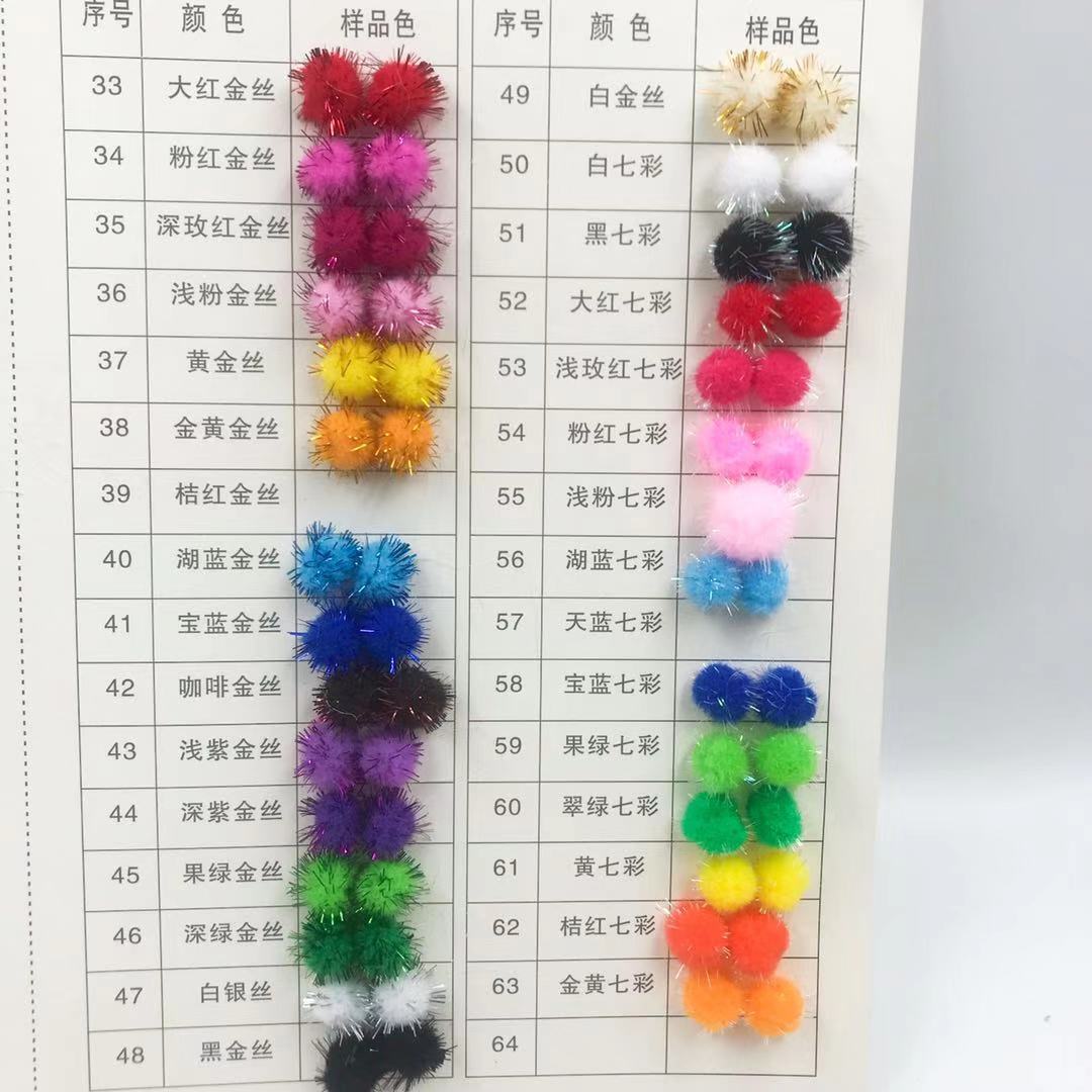 微信图片_20191028163337